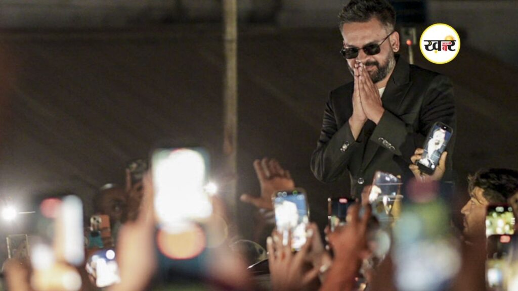 नेपाल चुनाव