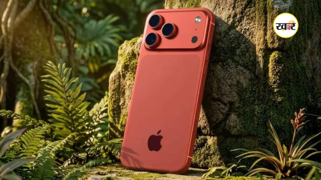 Apple iphone 18 Pro Max