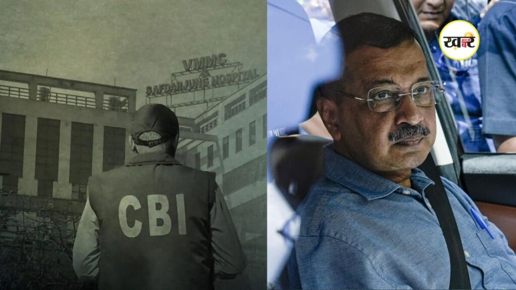 Arvind Kejriwal News