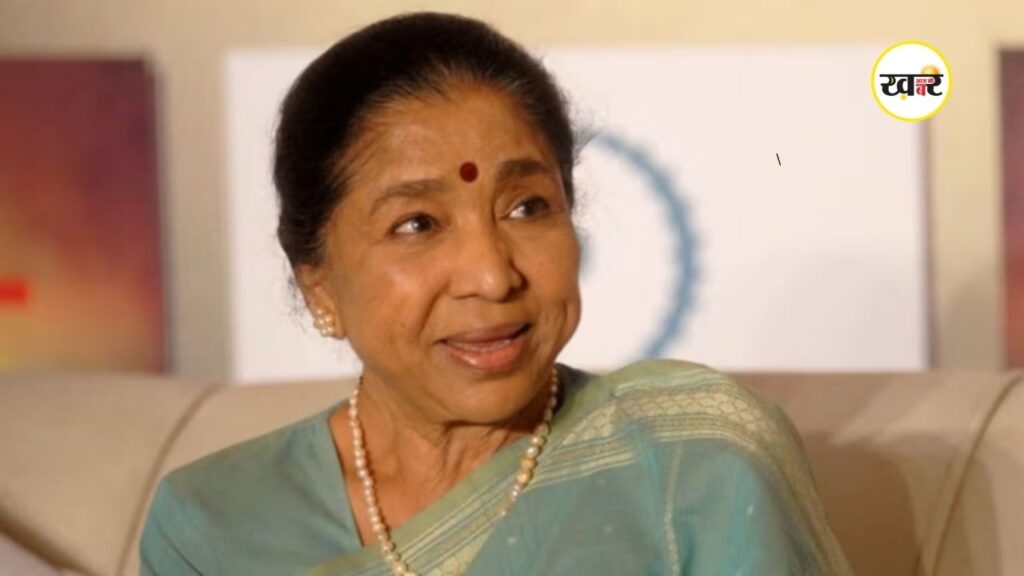 Asha Bhosle Death Reason