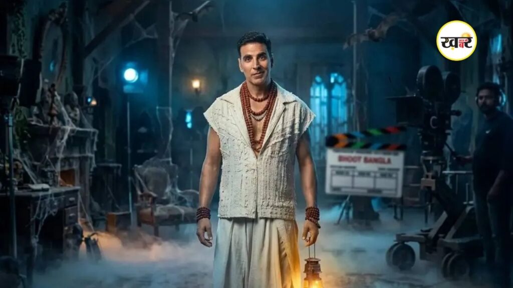 Bhoot Bangla Akshay Kumar Review: फिल्म को मिले शानदार रिएक्शन