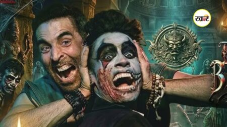 Bhoot Bangla Akshay Kumar Review: ‘भूत बंगला’ का पहला रिव्यू, हंसी के साथ डर का डोज, फिल्म को मिले शानदार रिएक्शन Bhoot Bangla Akshay Kumar Review: हंसी के साथ डर का डोज
