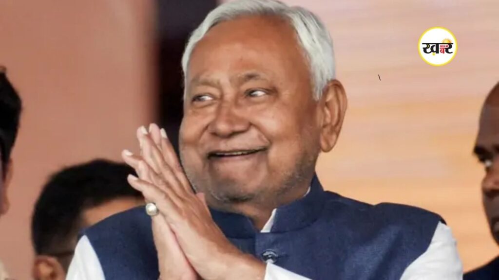 Bihar Politics: CM पद छोड़ने के बाद नीतीश का नया मिशन तैयार