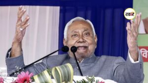 Bihar Politics: बिहार की राजनीति में हुआ बदलाव