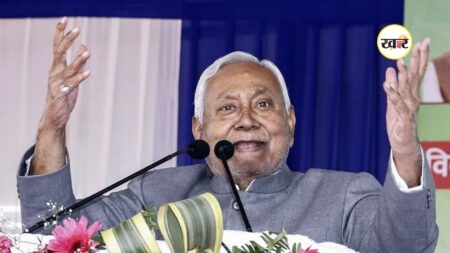 Bihar Politics: बिहार की राजनीति में हुआ बदलाव