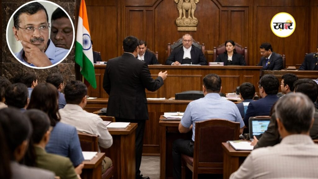 M के ऐलान पर अदालत सख्त