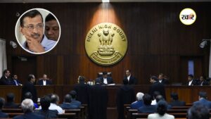 Delhi High Court का बड़ा फैसला