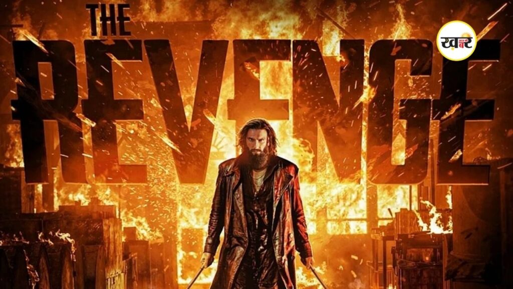 Dhurandhar 2 Box office Collection