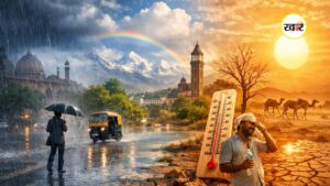 India Temperature Today: भारत के कई राज्यों में बदला तापमान