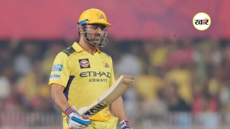 MS Dhoni CSK Return: चोट और खराब फॉर्म से जूझ रही चेन्नई सुपर किंग्स