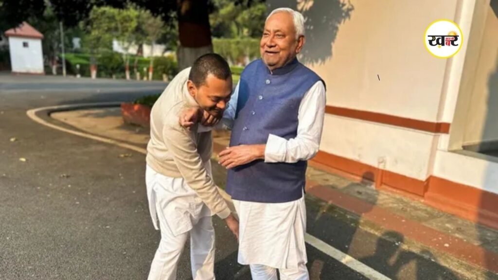 निशांत संभालेंगे JDU की कमान?