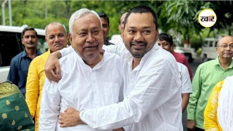 Nishant Kumar JDU Entry: बिहार राजनीति में बड़ा बदलाव, निशांत संभालेंगे JDU की कमान? बिहार राजनीति में बड़ा बदलाव