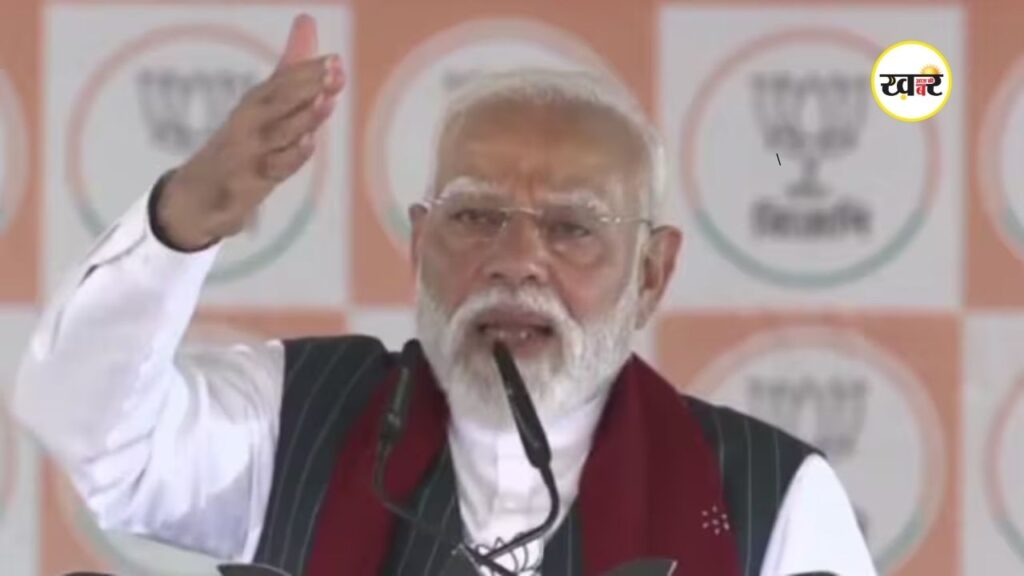 PM Modi Emotional Speech