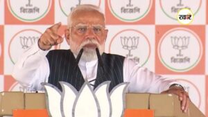 PM Modi Emotional Speech: पुरुलिया जनसभा में इमोशनल हुए पीएम मोदी