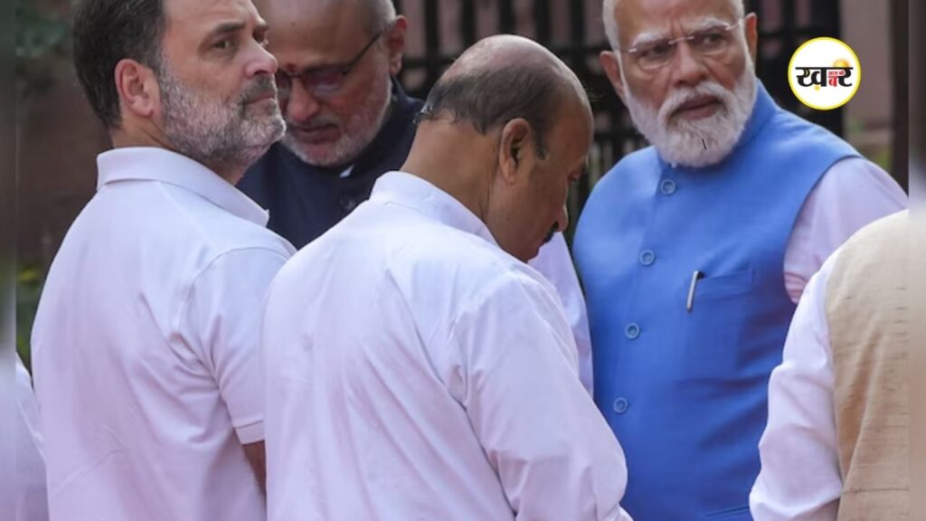 PM Modi Meet Rahul Gandhi