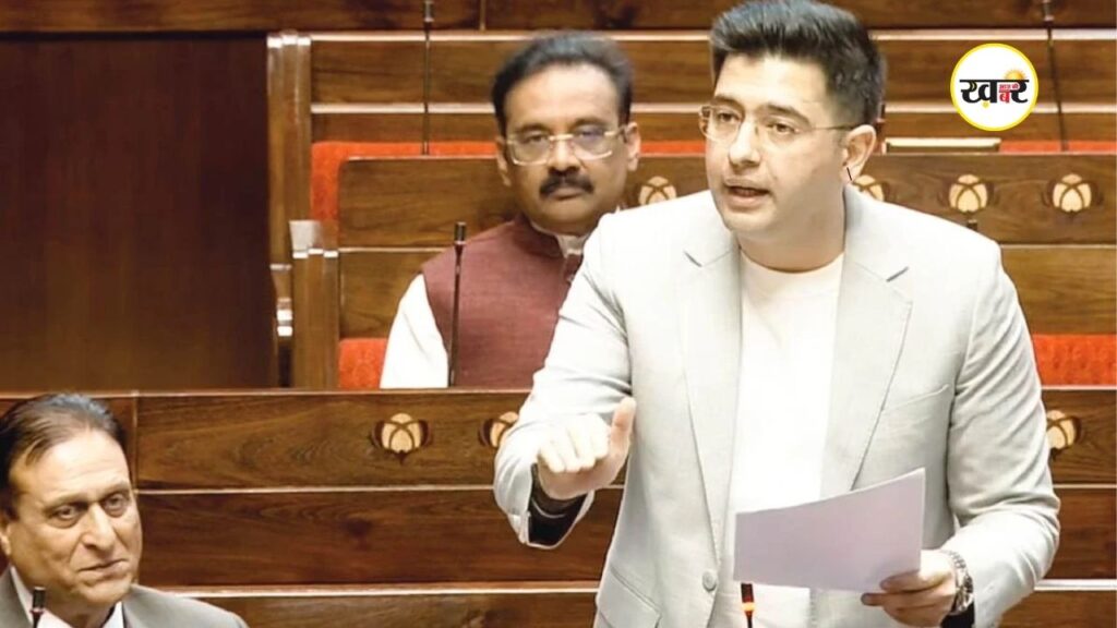 राज्यसभा में AAP का एक्शन