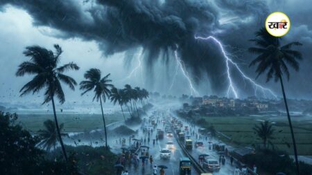 Rain Update India: मोसम विभाग ने कई राज्यों में तेज हवा और बारिश अलर्ट किया जारी, पढ़ें अपने शहर का हाल मोसम विभाग ने कई राज्यों में तेज हवा और बारिश अलर्ट किया जारी