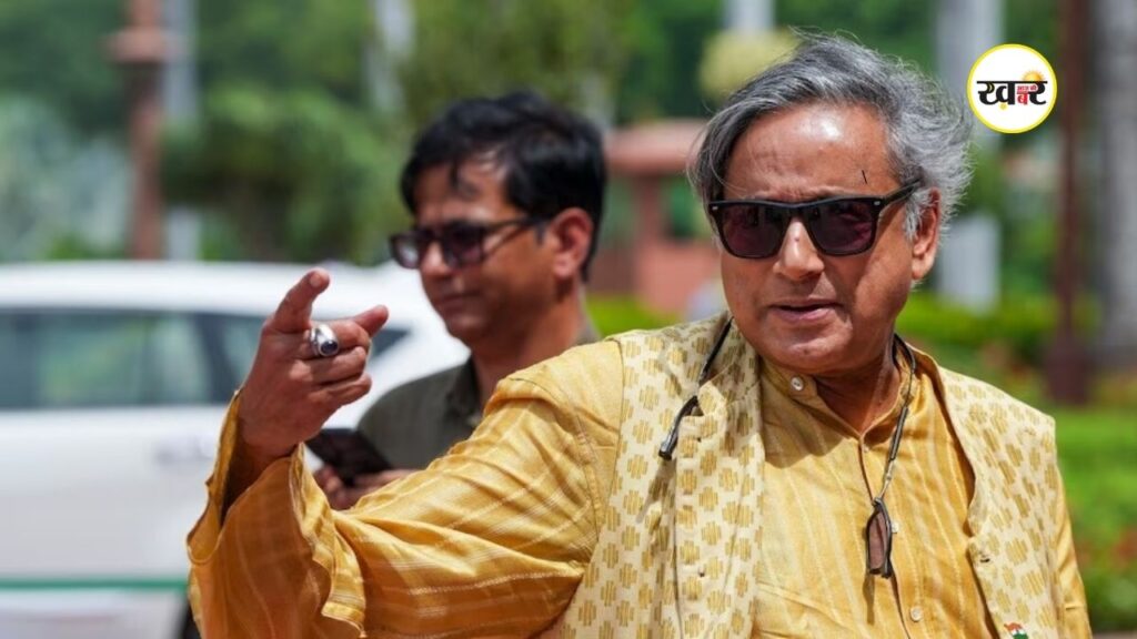 Shashi Tharoor Attack