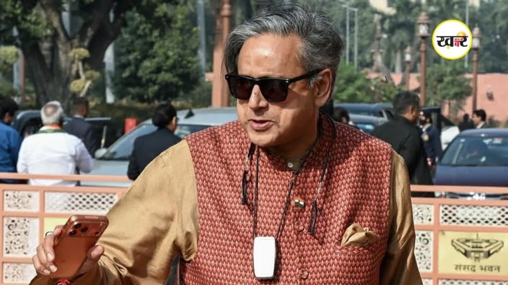 Shashi Tharoor Attack: केरल में शशि थरूर के काफिले पर हुआ हमला, सुरक्षाकर्मी के बीच हुई मारपीट, कई आरोपी गिरफ्तार Shashi Tharoor Attack: केरल में शशि थरूर के काफिले पर हुआ हमला