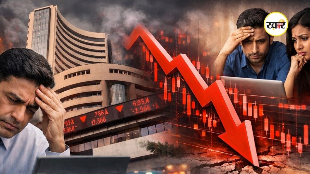 Stock Market Crash Today