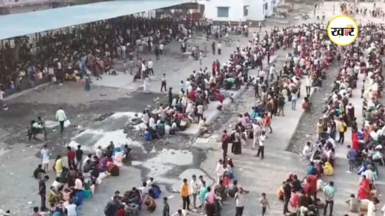 LPG संकट से सूरत उधना रेलवे स्टेशन पर उमड़ी लोगों की भीड़