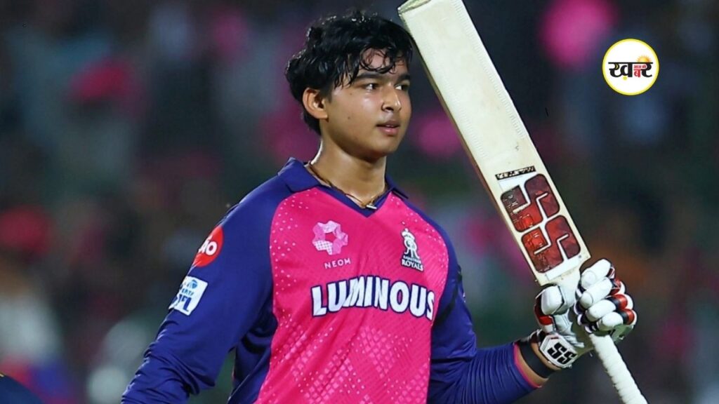 हार के बाद बाउंड्री पर बैठे रो पड़े 15 साल के वैभव सूर्यवंशी