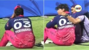 Vaibhav Suryavanshi: ईडन गार्डन्स में भावुक पल