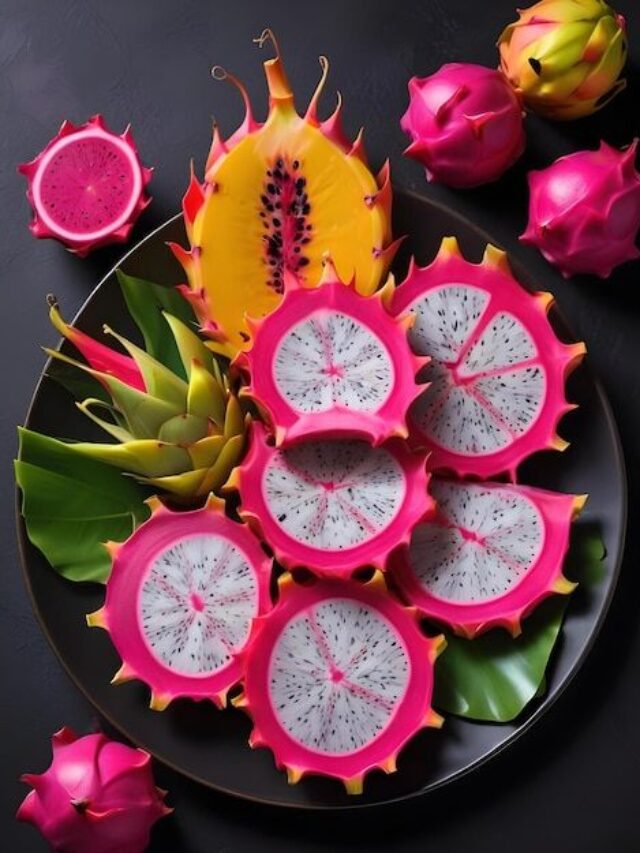 ड्रैगन फ्रूट हर बीमारी में रहे फायदेमंद