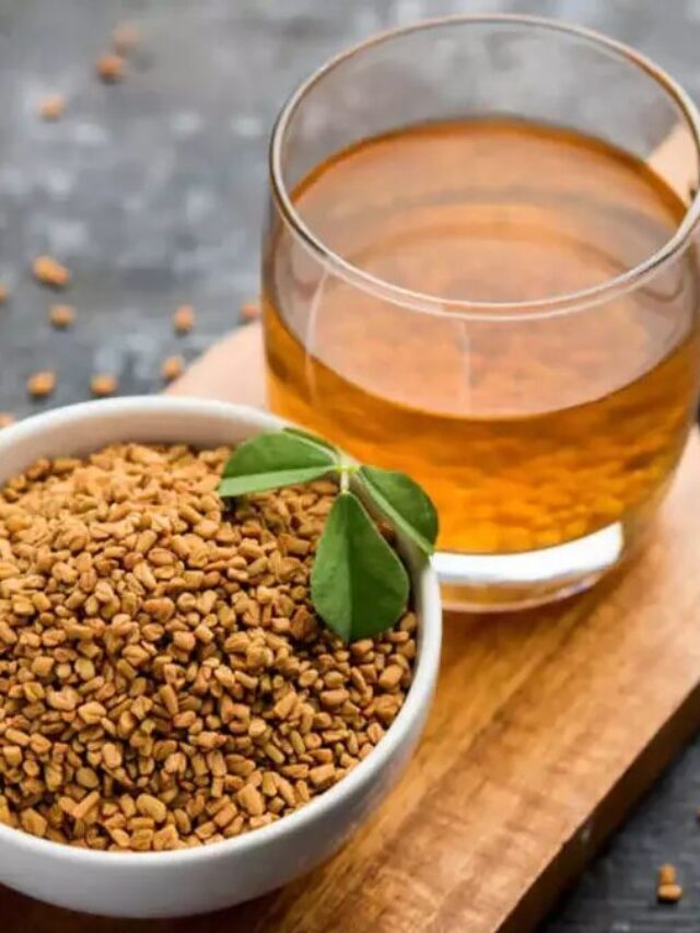 सुबह खाली पेट मेथी का पानी पीने के 7 जबरदस्त फायदे