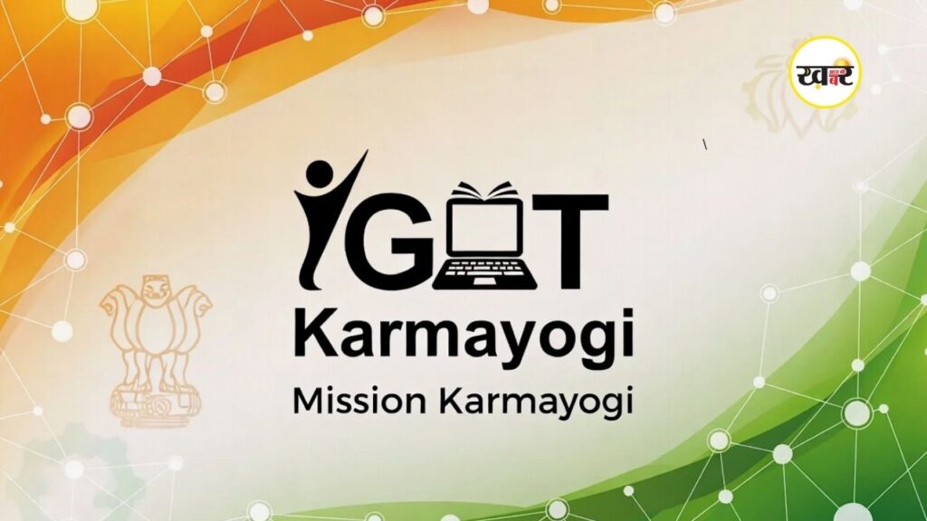 हर कर्मचारी के लिए स्मार्ट लर्निंग प्लेटफॉर्म