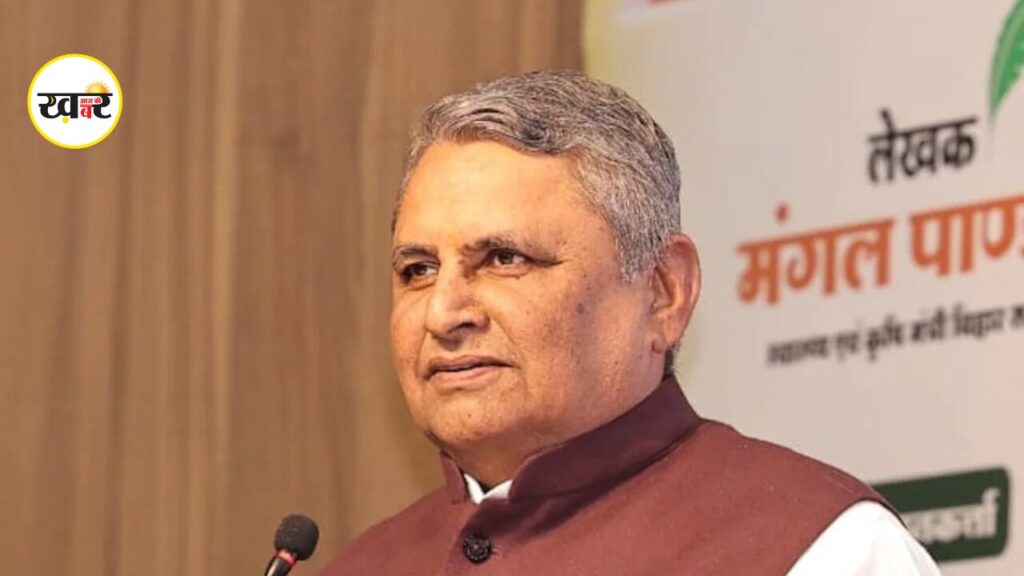 विजय कुमार चौधरी