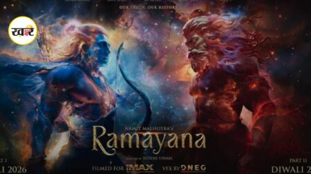 Ramayana