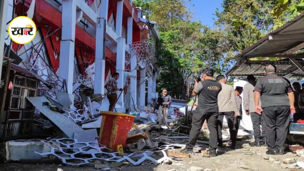 Indonesia Earthquake