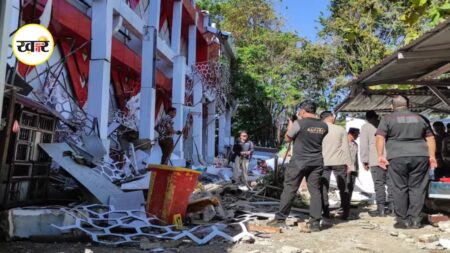 Indonesia Earthquake