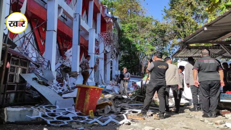 Indonesia Earthquake