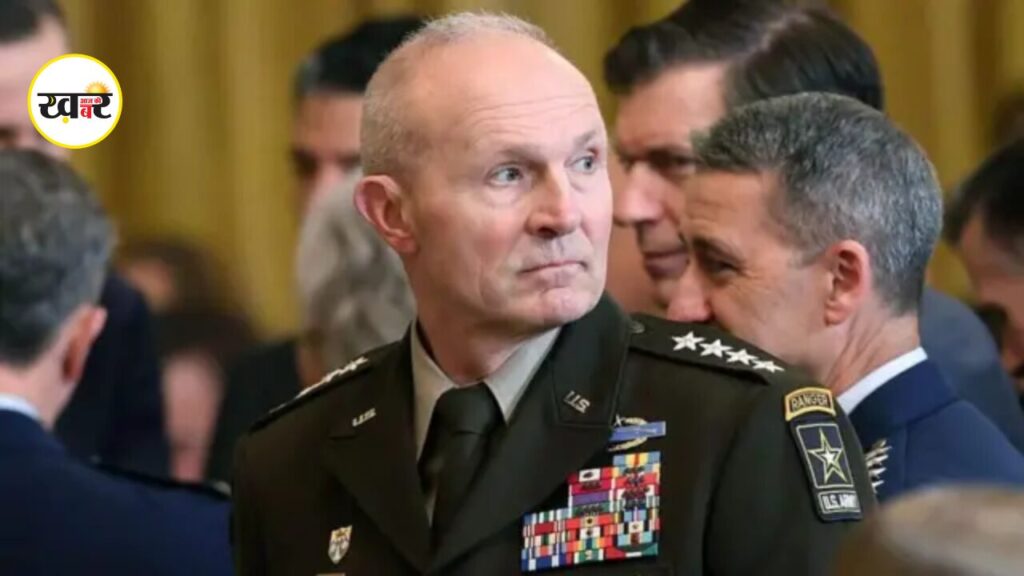 Us Army Chief