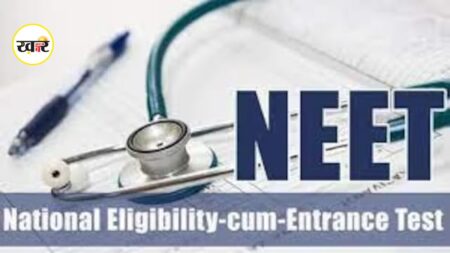 NEET Exam