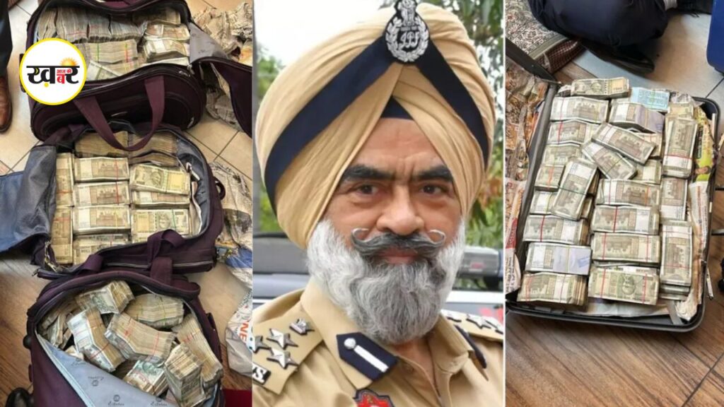 DIG Harcharan Singh Bhullar