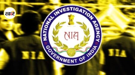 बिहार के नालंदा में NIA और ATS की बड़ी कार्रवाई