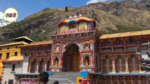 Badrinath Dham 2026