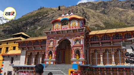Badrinath Dham 2026