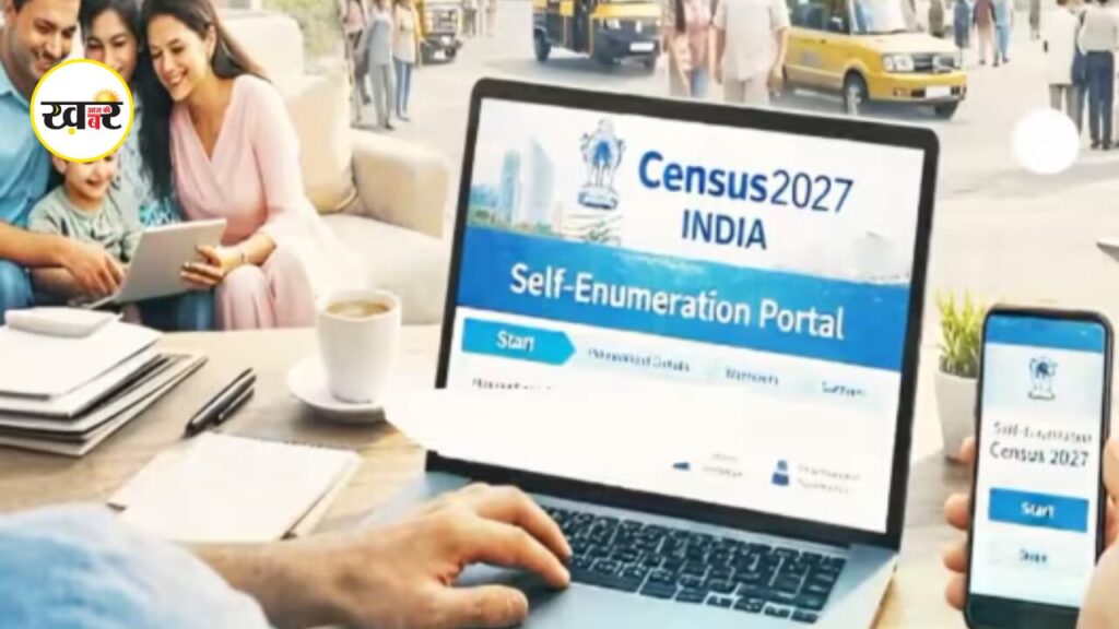 Census 2027