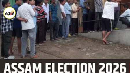 Assam Election