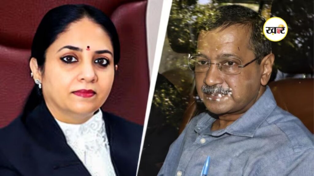 अरविंद केजरीवाल के कोर्ट वीडियो पर दिल्ली HC का बड़ा एक्शन