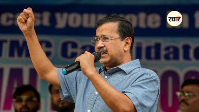 अरविंद केजरीवाल ने 'सत्याग्रह' का किया ऐलान
