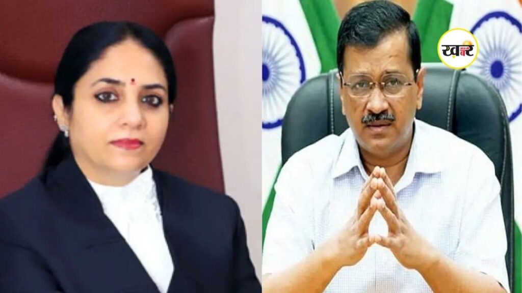 अब जस्टिस स्वर्णकांता की अदालत में नहीं होंगे पेश