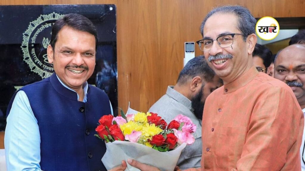 महाराष्ट्र की राजनीति में हलचल तेज