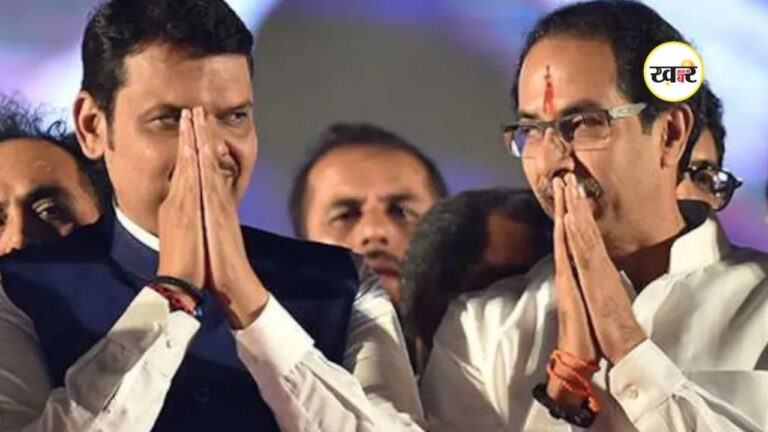 उद्धव ठाकरे और देवेंद्र फडणवीस की मुलाकात