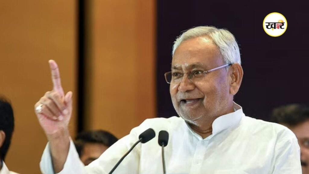 बिहार मुख्यमंत्री: बिहार की राजनीति में एक बार फिर बड़ा बदलाव