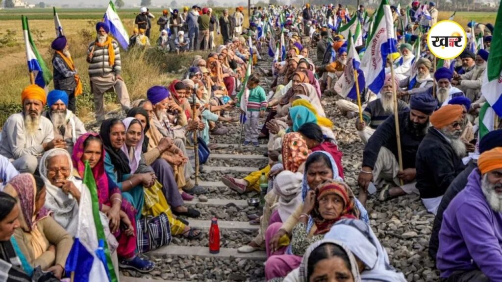 पंजाब किसानों का रेल रोको आंदोलन